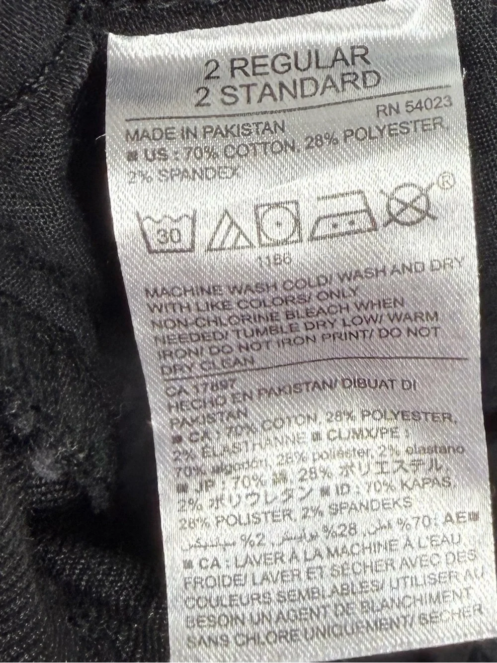 Old Navy Flare Jeans 2